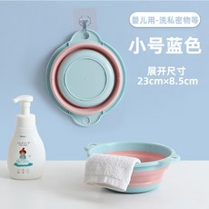 泡腳桶可摺疊泡腳袋保溫燻蒸過小腿家用便攜式足浴神器恆溫洗腳盆, 1個, 青草綠【迷你摺疊款】:無蓋24cm深【便攜可摺疊/可掛牆】