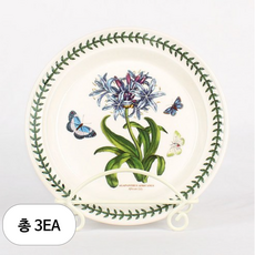 레벤호프 스틸 접시 받침대 대, 3개, 아이보리