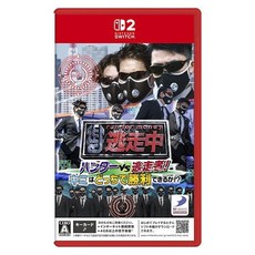 Nintendo 任天堂 Switch 2 Run for Money 追逐中 獵人 vs 逃犯! 你將贏在哪一方!?, POT-P-AA56A