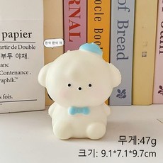스트레스 해소 과일 주물럭 핸드 풍선 모형 1피스, 5. 1피스, 1개