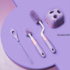 洗杯刷 硅膠奶瓶刷吸管刷360度旋轉嬰兒奶嘴刷清洗奶瓶杯子刷瀝水架組合, 米色,（奶瓶刷+奶嘴刷+吸管刷+底座）4件, 1個