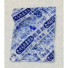 台灣製造食品乾燥劑 真空包 防潮劑 水玻璃乾燥劑 80送20包, 1個, 單包, 1g