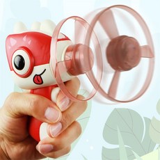 나옴 공룡 팽이 프로펠러