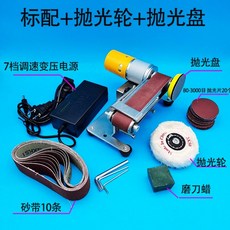 칼갈이 기계 전동칼갈이 낫 칼 날 가는 가위 예초기 끌 기계, E. 표준 연마 디스크 연마 휠