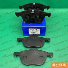 AKEBONO AN-717K 前煞車皮 適用馬自達 FOCU KUGA 納智捷, 1個