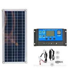태양광발전 세트 컨트롤러 전지 태양 패널 태양광발전기 휴대용 키트 작업공구 자재 생활용품, AY-10, 1개