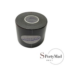 LP SUPPORT 韓製肌效能貼布 肌貼 (運動狂人) 運動貼布 肌貼 5色 [保證原廠貨 多件優惠], 1個, 黑色 1卷