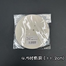 氣炸鍋紙 100張/包 圓形蒸籠紙, 1個, 4.5吋有洞(11.2cm)100張