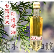 台灣紅檜精油 (清香) 250ml, 1個