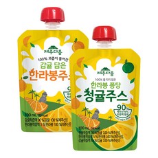 제주 NFC 100% 물 타지 않은 감귤 청귤 한라봉 주스 착즙주스 감귤주스 청귤주스 어린이간식 어린이주스 혼합, 40개, 100ml