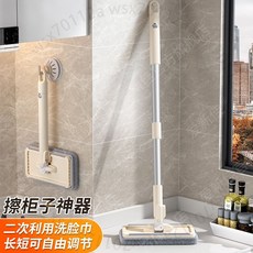 迷你平板小拖把，可伸縮調節長度，免手洗清潔油污, 1個, 360度清潔/洗臉巾2次利用/已拚67W,短款26.5cm【1個拖把】共1塊佈