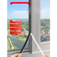 현관문 외풍 차단 틈막이 셀프 교체형 샷시 모헤어, 3. 그레이9mm10m x15mm(11가위)