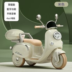 DIU 新款兒童電動車摩托車可坐雙人三輪車小孩寶寶遙控玩具車充電款, 1個, 米白色單驅+音樂燈光:如圖