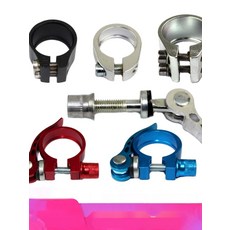 자전거 부품 싯포스트 클램프 퀵릴리즈 타입, 27. 실버