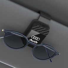차량용 선글라스 클립 카드 수납, 1개, 아우디 [블랙]