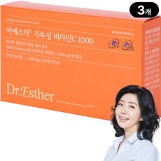 본사직영 여에스더 지속성 비타민C 1000 l 8시간 지속 용출 DSM 영국산 비타민C l, 3박스, 30정