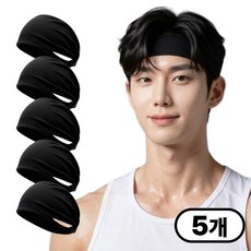 해피블루 스포츠 헤어밴드 땀흡수, 5개, 블랙
