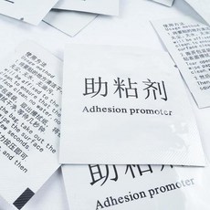 접착 촉진제 자동차 양면 테이프 보조 접착제 자동차 폼 테이프 94 프라이머 스폰지 어플리케이터 이중 테이프 비닐 랩, 02 6 bags, 1개