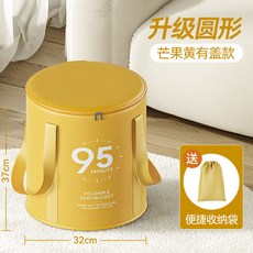 NOAJ 可折疊泡腳袋 高深過小腿 家用便攜式足浴神器 洗腳盆 保溫泡腳桶 恆溫, 帶蓋款-芒果黃, 1個