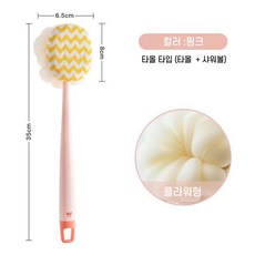 오피셜 목욕 때밀이 샤워 바디브러쉬, 핑크 때밀이, 1개, 1개입