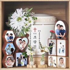 [초록나무]친환경 나무 납골당 추모액자 미니 봉안당 꾸미기 영구보존 위패 사진제작 포함, 멀바우, A.정사각(4.5x4.5cm)