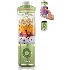 닌자 블라스트 맥스 충전식 휴대용 블렌더 650ml 라벤더 170340, Moss Green