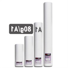 헤이지 백상지 A1 610X45M 백색모조지