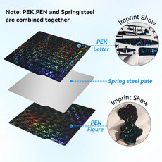 Bambu 빌드 플레이트 X1carbon PEI 부드러운 대나무 실험실 257x257mm A1 X1 bambu P1S P1P, PEK PEN