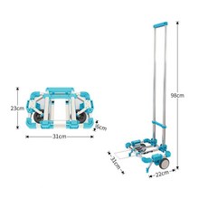 迷你A4折疊手拉車 可放入背包 靜音輪 【ZS0508】, 1個, 藍