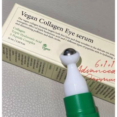 AXIS-Y 엑시스와이 비건 콜라겐 아이 세럼, 3개, 10ml