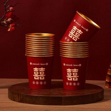 優選 一次性紙杯結婚喜杯加厚紅色喜杯子喬遷婚禮訂婚婚宴專用小號水杯 副廠商品, 1個, 金箔杯-大囍,隨機1個看樣 240ML