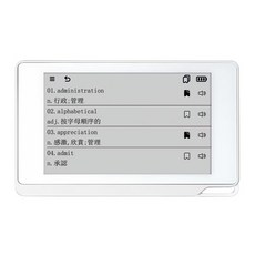 iKeeP QuizSlide 2 智慧學習機 白色/藍色 兒童科技工程玩具, 1個, 白色