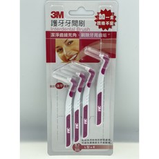 3M護齒牙間刷 L型, 1個, 桃色L型SSS(0.7mm)