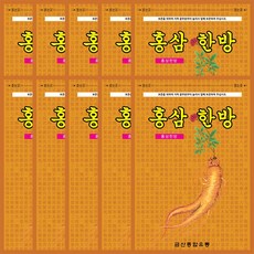 홍삼 한방 패드, 10개, 20개입