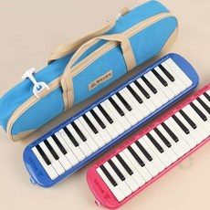 고매한 멜로디언 멜로디혼, 핑크