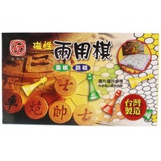 雷鳥LT磁性兩用棋.(跳棋.象棋), 詳見包裝, Multicolor