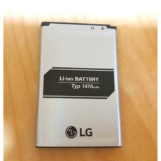[LG-Y110 LG-Y120 추가용 배터리 단품 판매] 인터넷이 안되는 LG폴더폰 배터리 단품 기능 성능검사 완료한 효율 100% 정상급 배터리. LG Y110 Y120 배터리, 1개