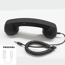 전화 수화기 이어폰 인싸 스마트폰 흰색 감성템 손잡이 전화기 핸즈프리 검정 키폰, 블랙 리케이션, 블랙 리케이션