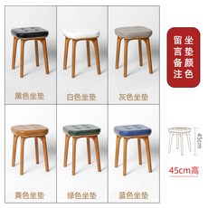 實木吧檯椅 高腳凳 餐椅 輕奢現代簡約, 1個, 45cm坐高-淺棕色腿-不帶靠背