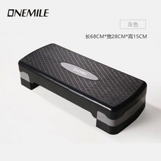 계단 하체 운동 점프 박스 단판 다이어트 회색 110CM 스텝 무토 홈트 방수 250kg, AO. 어린이 B 68cm 회색