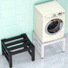 세탁기 건조기 직렬 설치 렉장 베이스 리프팅 랙 높이