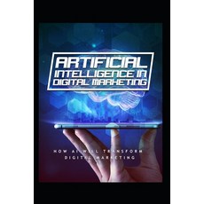 (영문도서) The Rise of Digital Marketing: A Beginner's Guide to Making Money Online Paperback, Independently Published, English, 9798307776285