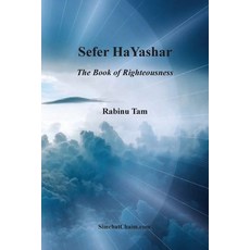 (英文圖書)Sefer HaYashar: The Book of Righteousness 平裝版, Judaism, 英文