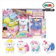 MIMI WORLD 寶寶馬爾濟斯-換裝組 寵物狗狗玩具 全新公司貨, 1個