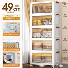 조립식 간이 가정용 수납 이불장 옷장 수납장 장농 옷행거 옷수납장 농, H. 폭 50cm 3층 건물 365일 가격 보