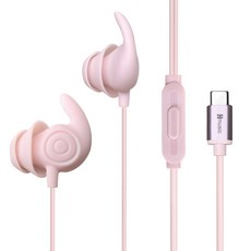 Hmusic 소음 차단 C타입 수면 유선 이어폰 WE01, 핑크