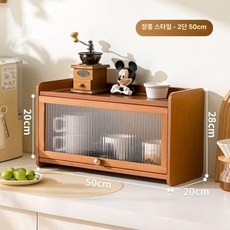 미니찬장 싱크대위수납장 엔틱선반 다기 홈카페 그릇 찻장, [창홍 투명] 단일문 50cm
