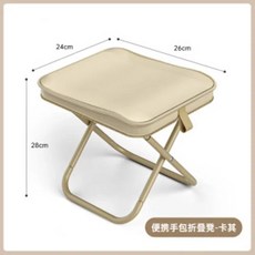 휴대용 접이식 의자 여행 낚시 다기능 야외 캠핑, 1. Khaki