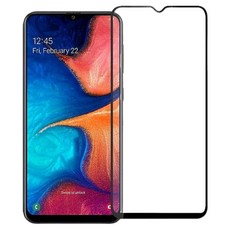 滿版鋼化玻璃保護貼 防刮耐磨 觸控靈敏, 1個