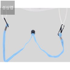 성심앱 마스크 스트랩 끈목걸이